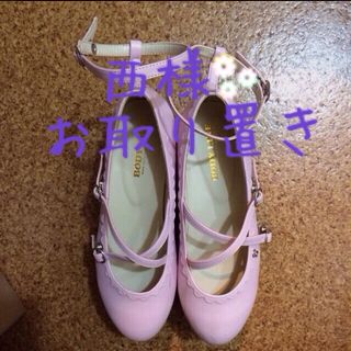 ボディライン(BODYLINE)の厚底ストラップシューズ(サンダル)