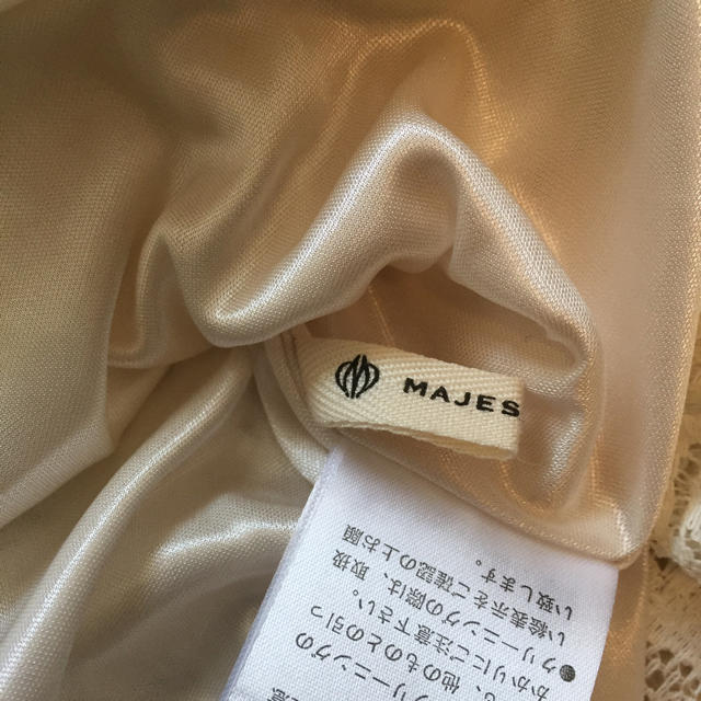 MAJESTIC LEGON(マジェスティックレゴン)のれれたん様専用 レディースのトップス(キャミソール)の商品写真