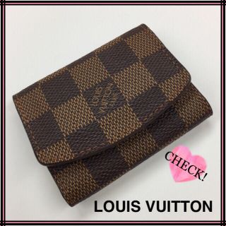 ルイヴィトン(LOUIS VUITTON)のLOUIS VUITTON ルイヴィトン ダミエ ケース  (その他)