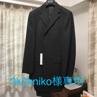 ポールスミス(Paul Smith)の2k2kniko様専用！！(セットアップ)