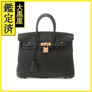 エルメス(HERMES)のエルメス バーキン25 トゴ ローズゴールド金具 Ｙ刻印 2147100569988 【430】(ハンドバッグ)