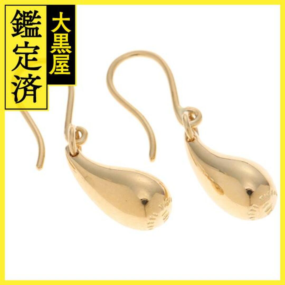 TIFFANY&Co. ピアス s-select_tf69836399