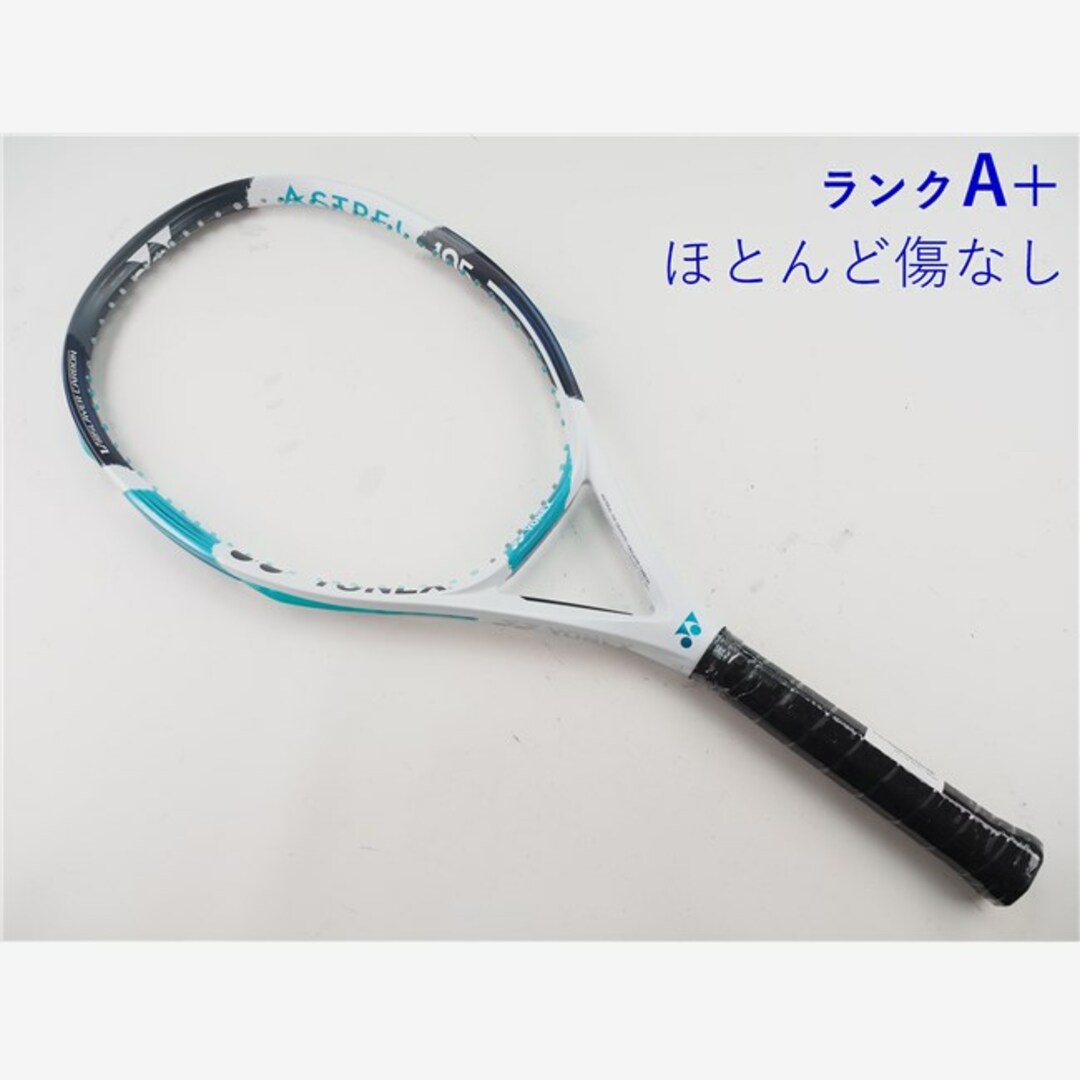 中古 テニスラケット ヨネックス アストレル 105 BE 2017年モデル【インポート】 (G2E) YONEX ASTREL 105 BE 2017 (c25080228c)