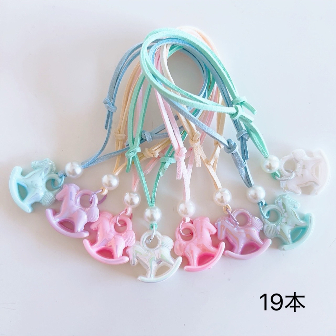トリミングチョーカー トリミングチョーカー 木馬チャーム 19本の通販 by main|ラクマ