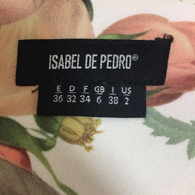 ISABEL DE PEDRO☆ひざ丈スカート レディースのスカート(ひざ丈スカート)の商品写真