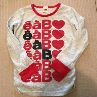 エーアーベー(e.a.B)のeaB 長袖カットソー110(Tシャツ/カットソー)