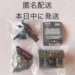 ベイブレード 初期 まとめ売り Takara Tomy - 【ベイブレード】ベイブレード初期 まとめ売りの