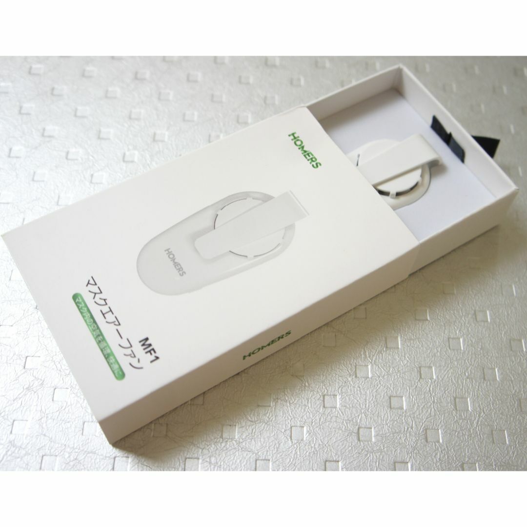 マスクエアーファン・MF1　(新品未使用)　------HOMERS スマホ/家電/カメラの冷暖房/空調(扇風機)の商品写真