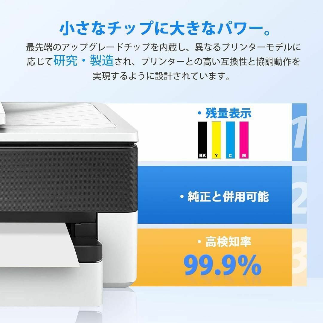 TN-299XL TN299XL BK トナー 黒1本 Brother互換トナー スマホ/家電/カメラのPC/タブレット(PC周辺機器)の商品写真