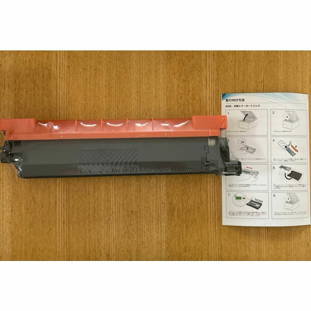 TN-299XL TN299XL BK トナー 黒1本 Brother互換トナー スマホ/家電/カメラのPC/タブレット(PC周辺機器)の商品写真
