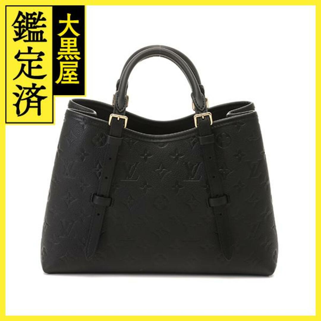 ★使い勝手◎【Louis Vuitton】バビロン・トート PM デイリー使いに♡LOUIS VUITTON バビロン トート PM (Louis