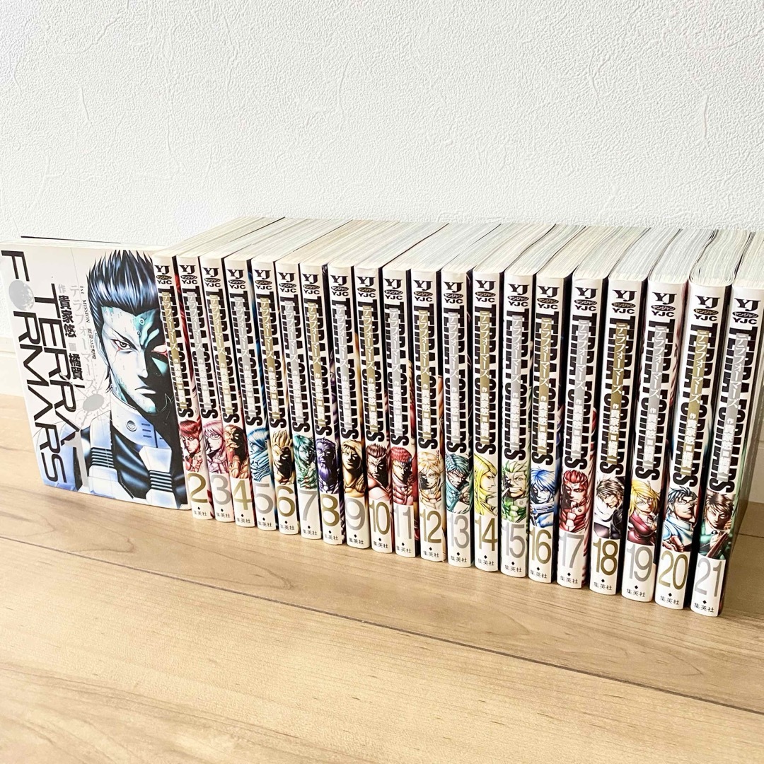 テラフォーマーズ 1巻〜21巻 中古 テラフォーマーズ 1~21巻の通販 by 迅速✨丁寧がモットー