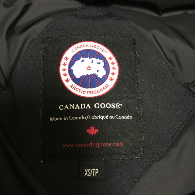 CANADA GOOSE(カナダグース)のカナダグース ブロンテ xs レディースのジャケット/アウター(ダウンジャケット)の商品写真