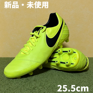 ナイキ(NIKE)のナイキ サッカースパイク ティエンポ ミスティック V HG-E 25.5 廃盤(シューズ)