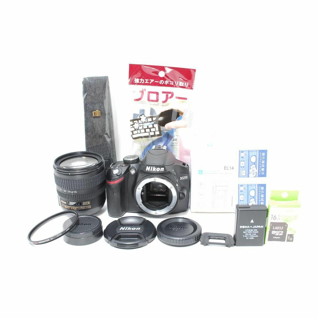 ❤️カメラバッグ付き❤️スマホ転送❤️Nikon D3200 ❤️カメラバッグ付き❤️スマホ転送❤️Nikon D3200 訳あり特価