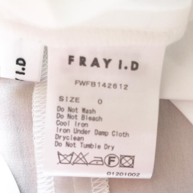 FRAY I.D(フレイアイディー)のパール襟ブラウス♡ レディースのトップス(シャツ/ブラウス(半袖/袖なし))の商品写真