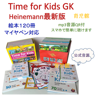 【美品】わたなべあや 絵本 11冊セット 絵本セット 9冊 わたなべあや - メルカリ