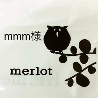 メルロー(merlot)のmmm様専用(シャツ/ブラウス(半袖/袖なし))