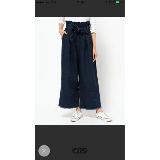 メルロー(merlot)の【新品】ハイウエストデニム(デニム/ジーンズ)