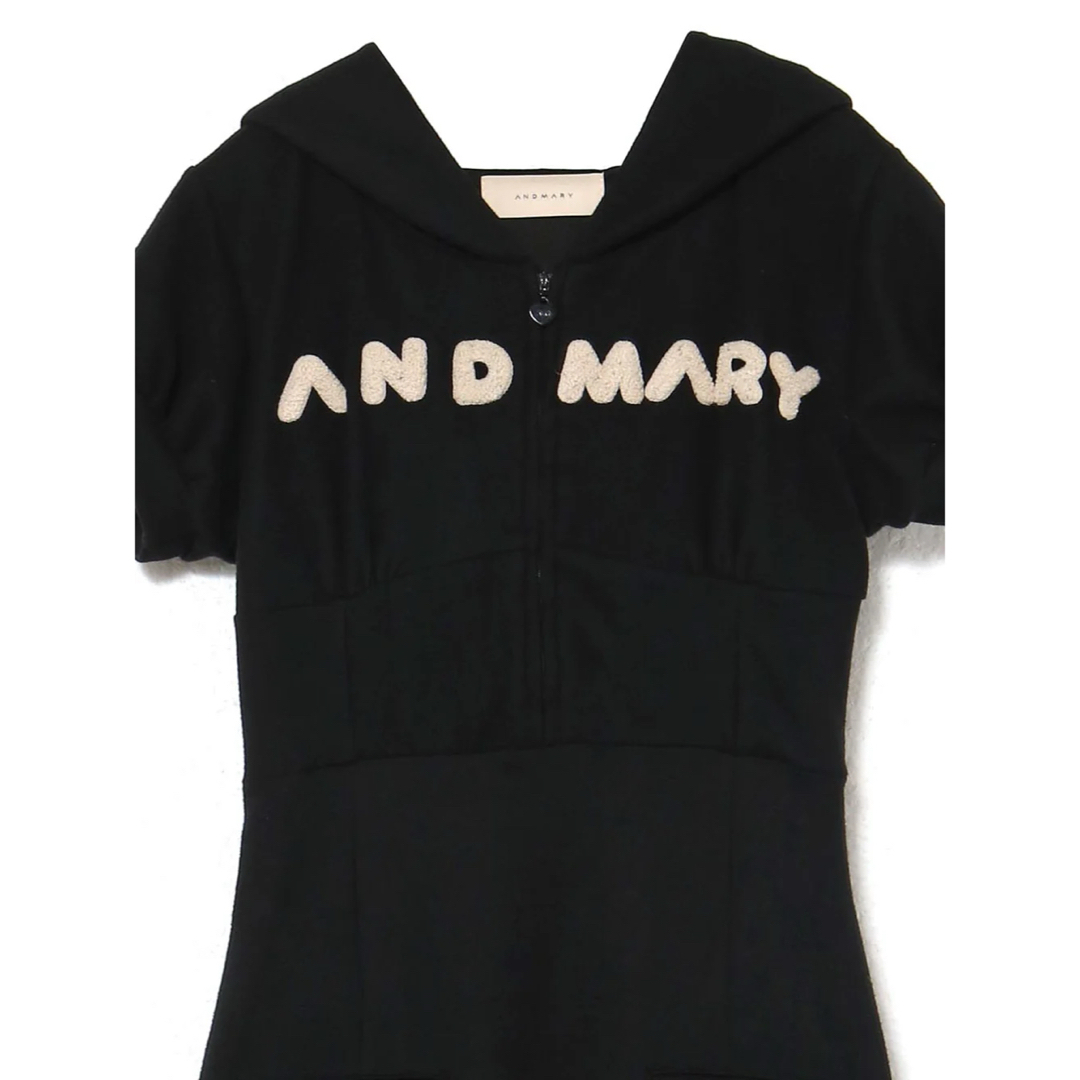 Mary logo hoodie dress andmary