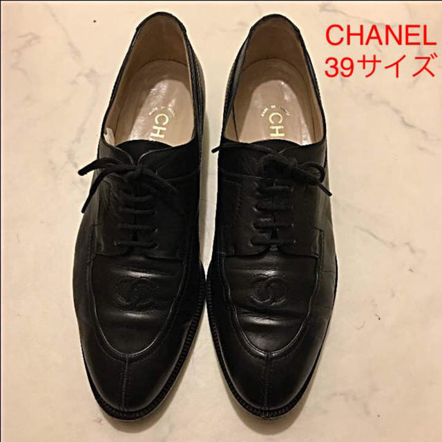 CHANEL(シャネル)のお値下げ❣️美品 CHANEL オックスフォードシューズ 黒 39サイズ レディースの靴/シューズ(ローファー/革靴)の商品写真