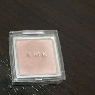 アールエムケー(RMK)のRMKアイシャドウ(アイシャドウ)