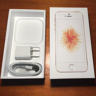 アップル(Apple)のiPhone SE  箱 充電器(その他)