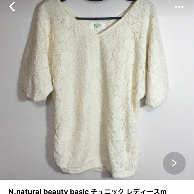 ひろりん様専用 その他のその他(その他)の商品写真