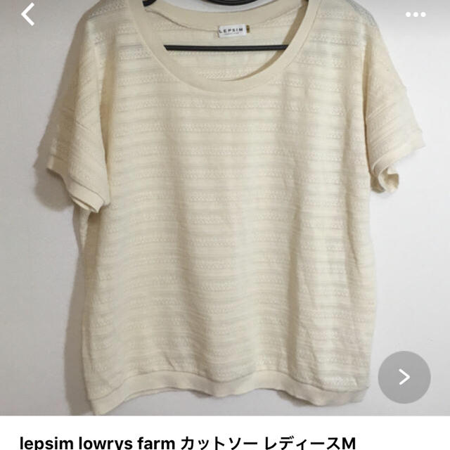 ひろりん様専用 その他のその他(その他)の商品写真