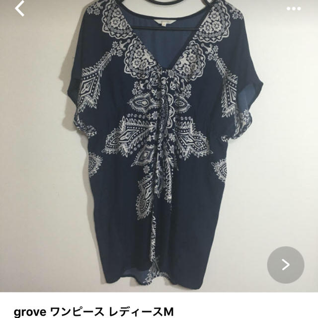 ひろりん様専用 その他のその他(その他)の商品写真