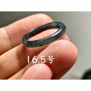 L13-88糯氷種黒翡翠16.5号 グアテマラ産 A貨 本翡翠 くりぬき リング(リング(指輪))