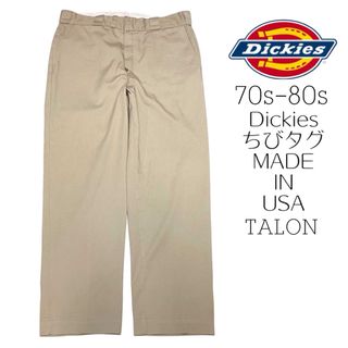 ディッキーズ USA製 874 ダブルニー レアカラー W34 Dickies - 新品未使用 ディッキーズ ダブルニー USモデル W34