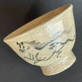 相馬焼 相馬駒焼 田代清治右衛門 田代法橋 走駒 跳駒 盃 杯 ぐい呑 酒盃(陶芸)