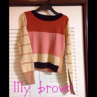 リリーブラウン(Lily Brown)のlily brown♡バイカラーニット(ニット/セーター)