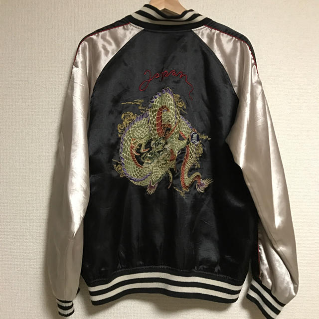 古着 ドラゴン刺繍 スカジャン レディースのジャケット/アウター(スカジャン)の商品写真