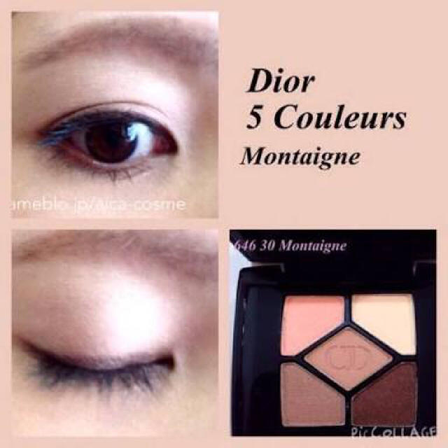 Dior(ディオール)の新品未使用♡サンク クルール アイシャドウ 646 コスメ/美容のベースメイク/化粧品(アイシャドウ)の商品写真