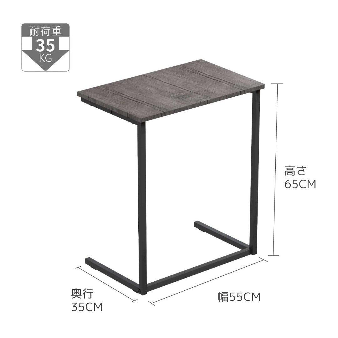 【サイズ:幅55×奥行35×高さ65cm_色:アンティークブラウン】YEARCO インテリア/住まい/日用品の机/テーブル(その他)の商品写真
