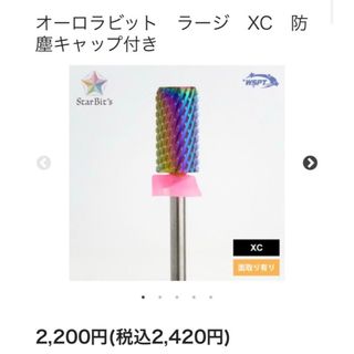 Lux Boxコリンスキースカルプチュアブラシ LUX BOX スカルプチュアブラシの通販 by Usagi♡'s shop|ラクマ