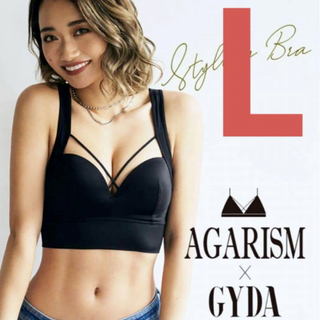 AGARISM×GYDA アップミースタイリングブラLサイズ