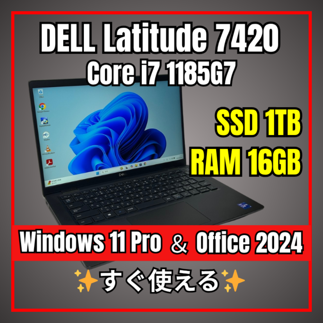DELL 7420✨i7-11世代×16GB×新品1TB✨Office2024 Amazon.com: Dell 2021 Latitude 7420 Laptop 14, Intel Core i7