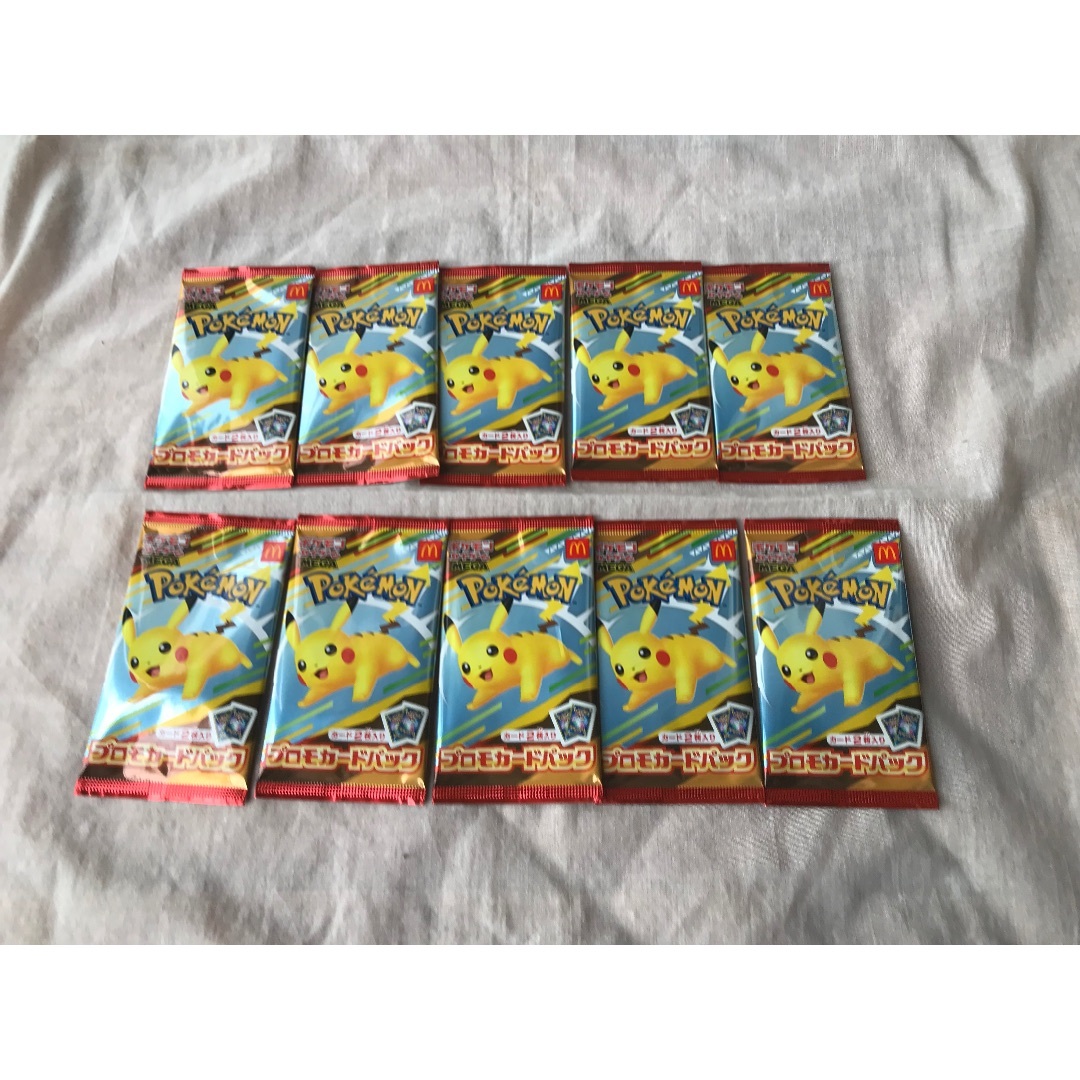 ポケモンカードゲーム　MEGA マクドナルド プロモカードパック 10枚セット