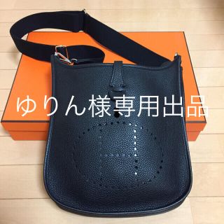 エルメス(Hermes)のエルメス エブリン トリヨンクレマース ブラック(ショルダーバッグ)