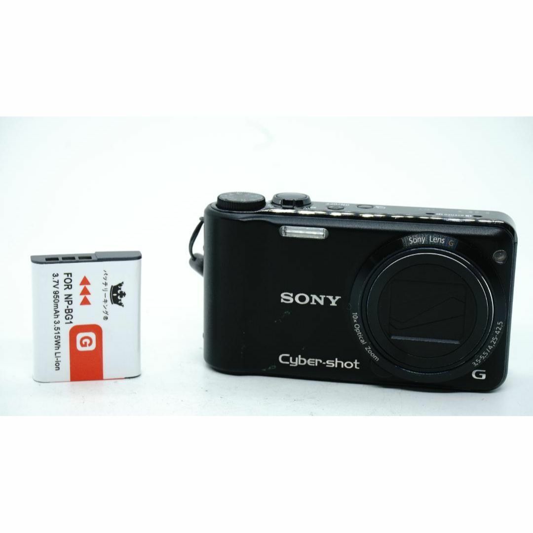T2132】 SONY Cyber-shot DSC-HX5V ソニー
