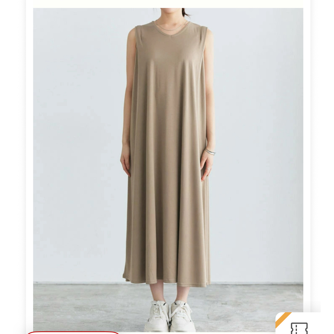 Pierrot (ピエロ)のピエロ ノースリーブワンピース レディースのワンピース(ロングワンピース/マキシワンピース)の商品写真