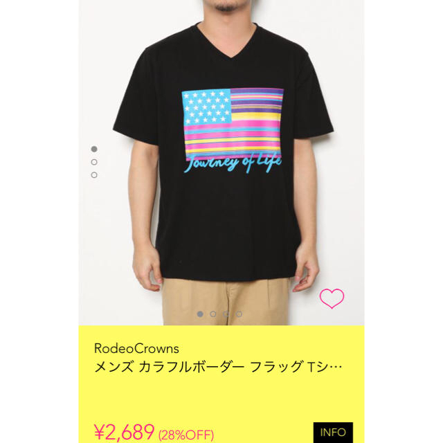 RODEO CROWNS WIDE BOWL(ロデオクラウンズワイドボウル)のメンズカラフルボーダーＶネックＴシャツＸＬ メンズのトップス(Tシャツ/カットソー(半袖/袖なし))の商品写真