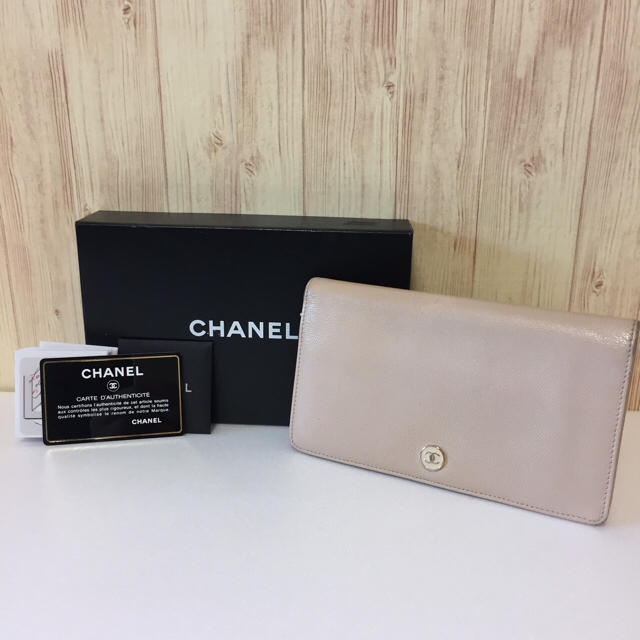 CHANEL(シャネル)のシャネル 美品 ココマークボタン 長財布 ベージュ 付属品全てあります！ レディースのファッション小物(財布)の商品写真