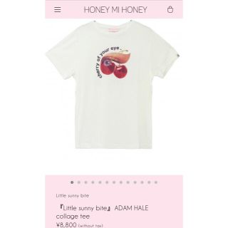 ハニーミーハニー(Honey mi Honey)のHONEY MI HONEY 『Little sunny bite』(Tシャツ(半袖/袖なし))