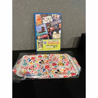 【新品未使用】ディズニー英語システム マルチポーチ サンプルDVDセット