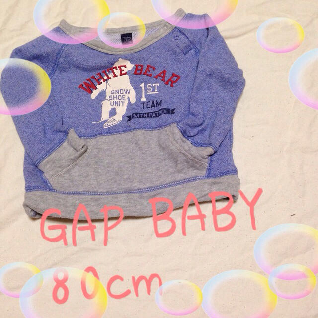 babyGAP(ベビーギャップ)のbabyGAPのトレーナー☆80cm キッズ/ベビー/マタニティのキッズ/ベビー/マタニティ その他(その他)の商品写真