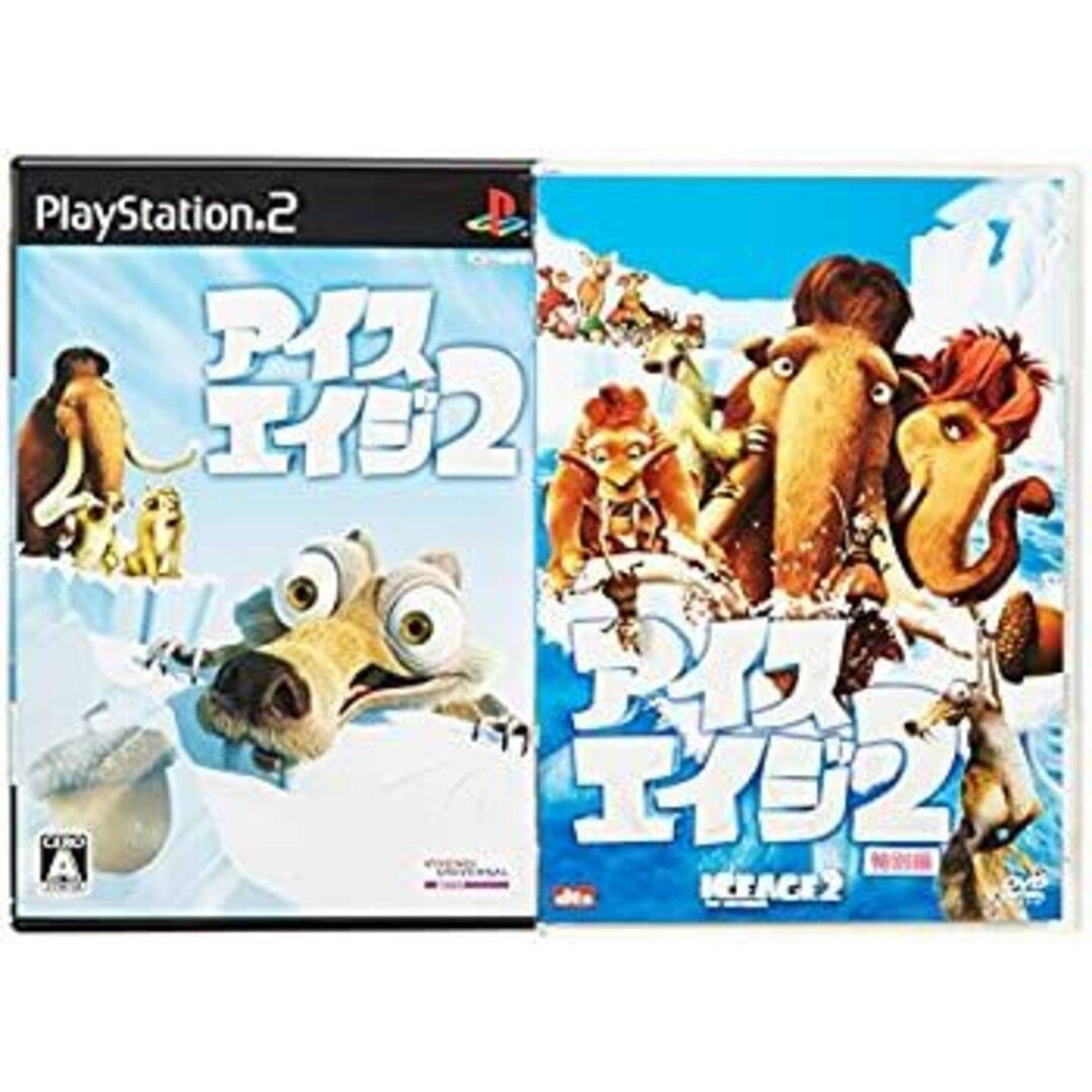 【中古】「非常に良い」アイス・エイジ2 初回限定DVD同梱版 エンタメ/ホビーのテーブルゲーム/ホビー(その他)の商品写真